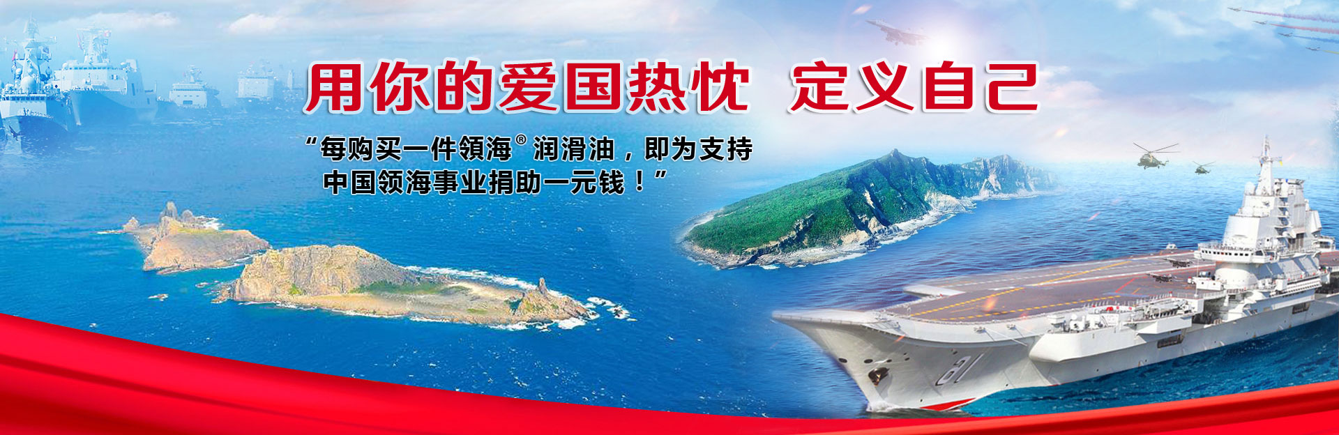 企業(yè)分站