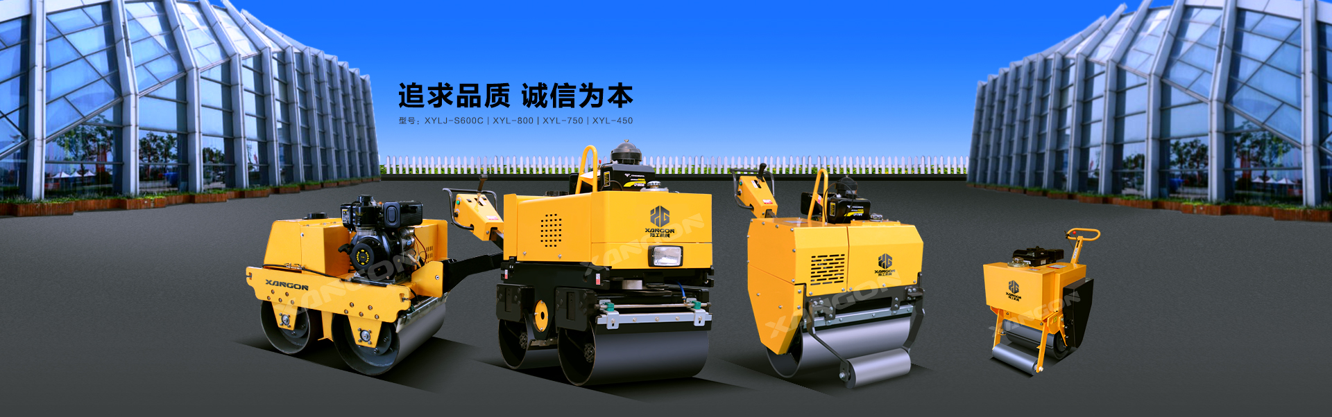 聯(lián)系我們